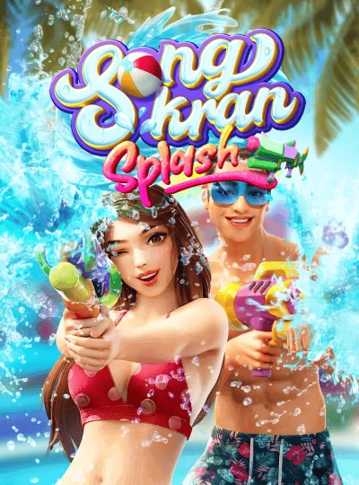 European Roulette casino game cover